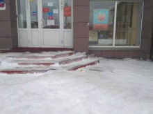 аптека Озерки в Кемерово