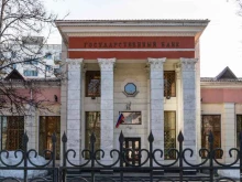 Эпиляция Кабинет косметологии в Нижнем Новгороде