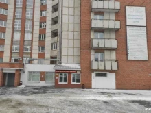 учебно-научный центр Клинический медицинский центр в Пензе
