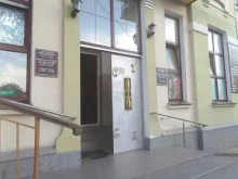прачечная Спарта в Краснодаре