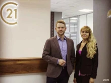 агентство недвижимости Century 21 fox в Твери