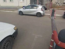 страховая компания Росгосстрах в Ангарске