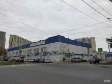 Доставка готовых блюд Фуджи в Самаре