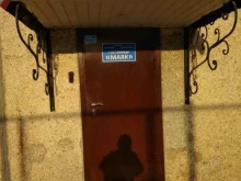 гостиничный комплекс Маяк в Тюмени
