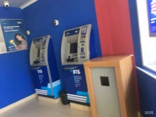 банк Банк ВТБ в Минеральных Водах