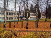 Дворец детского и юношеского творчества г. Чебоксары, Баумана, 1 