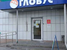 оптово-розничная компания Глобус в Бийске