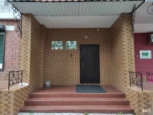 торгово-экономическая компания Алгон в Благовещенске