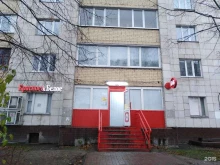 магазины Красное&белое в Череповце