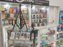 магазин аксессуаров 4u device в Всеволожске