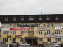 юридическая фирма ЮрСоветник в Оренбурге