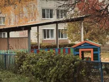 детский сад №19 Василёк в Йошкар-Оле