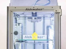 Alekmaker, Народный бульвар, 32 