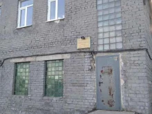 Региональный центр лесного и экологического контроля, Гвардейский проспект, 9в 