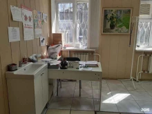 зооветеринарный центр Живой мир в Кирове
