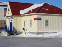 банкомат Почта Банк в Когалыме
