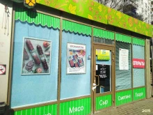 магазин Мясницкий ряд в Химках