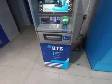 банкомат ВТБ в Нижневартовске