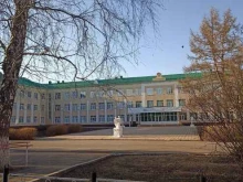 Гимназии Гимназия №11 в Лениногорске