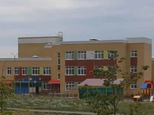 детский сад Царево village в Казани