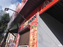 киоск быстрого питания ШаурMan в Саратове