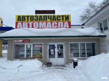 Oil 710, Магистральная, 3а 