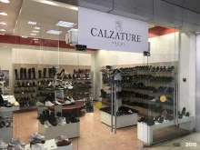 магазин обуви CALZATURE в Сочи