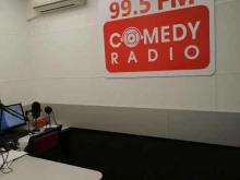 Радиостанции Comedy Радио, FM 99.5 в Нижнем Новгороде