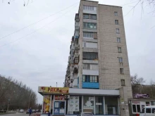 Котельное оборудование / Котлы Магазин сантехники в Волгограде