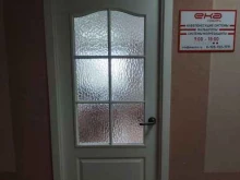 Напольные покрытия / Комплектующие Eка Сибирь в Омске