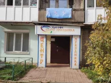 сервисное предприятие Ремдизель в Нижнем Новгороде