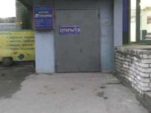 рекламное агентство Светлана в Воронеже