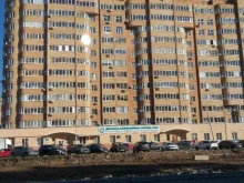 терапевтическое отделение Поликлиника в Уфе