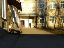 торговая компания Пкф нижегородхим в Дзержинске