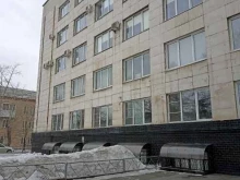 центр диагностики и экспертизы Диагностика в Челябинске