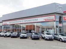 автосалон АвтоМолл в Пятигорске