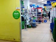 Супермаркеты Fix price в Рязани