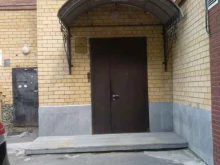 Геологические работы Западно-Сибирский геологический центр в Тюмени