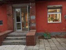 Парикмахерские Парикмахерская в Екатеринбурге