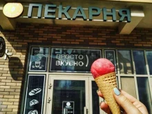 пекарня Пять хлебов в Химках