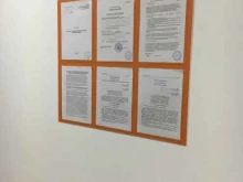 компания 1001 печать в Челябинске