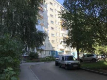 аудиторско-бухгалтерская компания Апаш в Нижнем Новгороде
