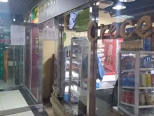 продуктовый мини-маркет Торговый дворик в Южно-Сахалинске