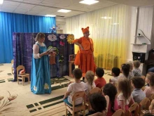Библиотеки Центральная библиотечная система в Когалыме
