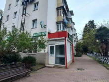 ломбард Малахит в Сочи
