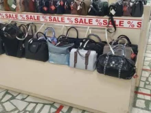 магазин Bags & Accessories в Красноярске