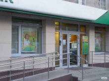 терминал СберБанк в Кургане