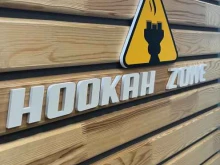 магазин Hookah Zone в Магнитогорске