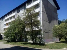 общежитие №13 Иркутский государственный университет в Иркутске