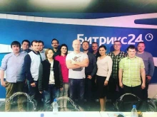 IT-компания Клиентономика в Иваново